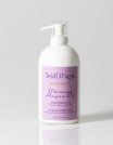 ORGANIC ARGAN OIL